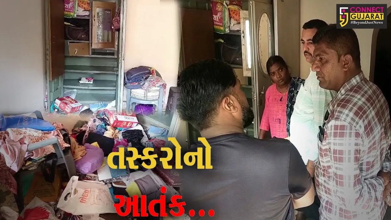 અંકલેશ્વર : જુના દીવા રોડ પર મહાવીર નગરના બંધ મકાન તસ્કરોનો હાથફેરો, દાગીના સહિત રોકડ રકમની ચોરી...