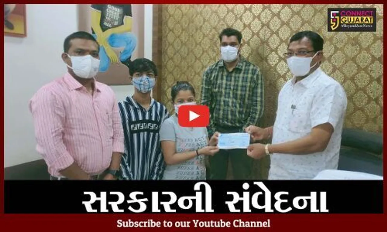 અંકલેશ્વર: ન.પા.ના કર્મચારીનું કોરોનાને કારણે અવસાન