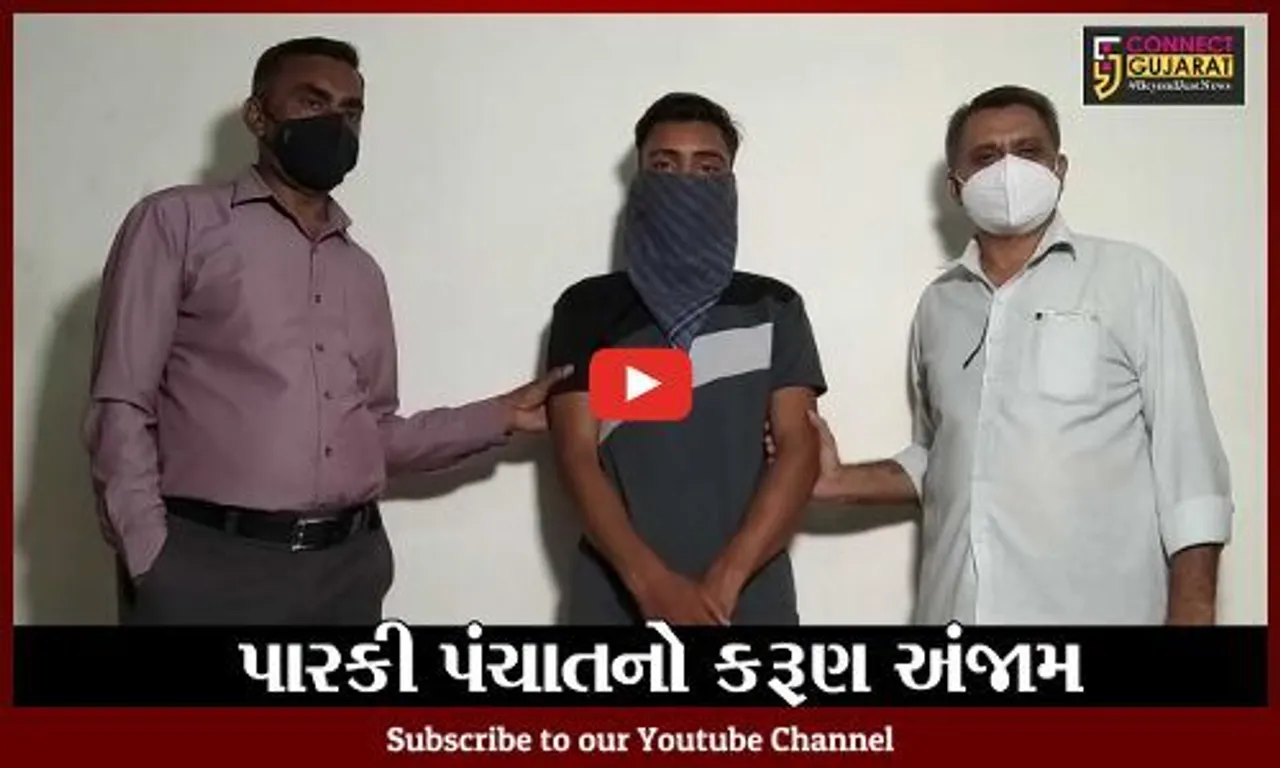 ભાવનગર : થોરડી ગામે મામાના ઘરે ગયેલી સગીરાની હત્યા, બે આરોપીની ધરપકડ