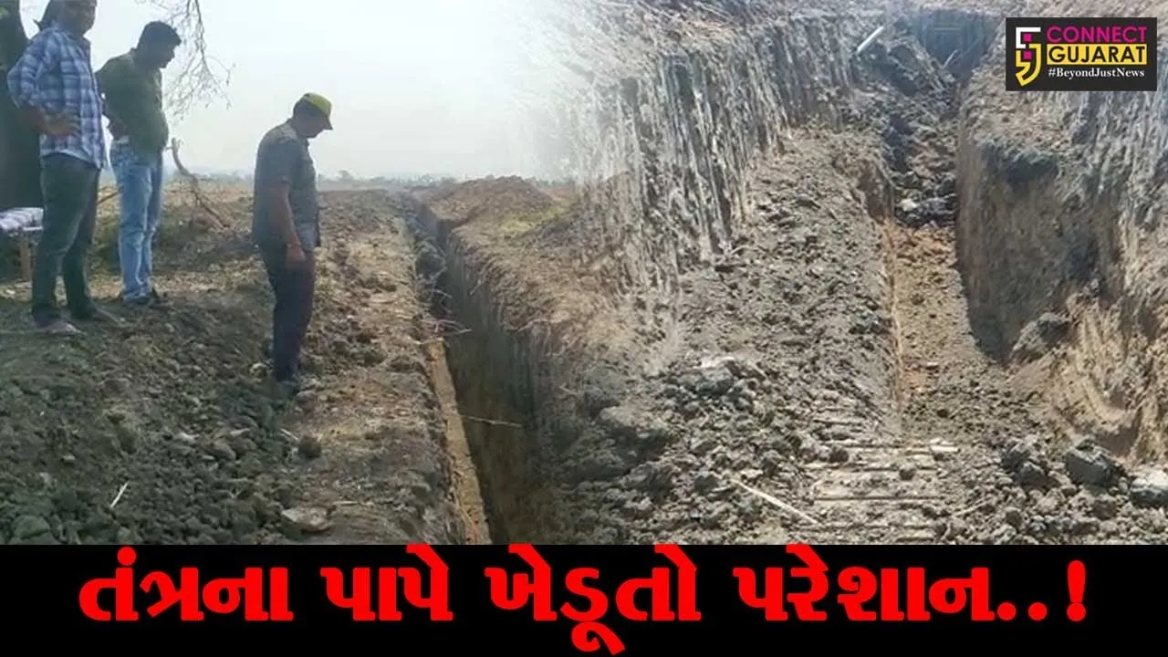 સાબરકાંઠા : ખેતર માલિકોની જાણ બહાર જ તંત્રએ કર્યા ખેતરમાં ઊંડા ખાડા, ખેડૂતોમાં રોષ...