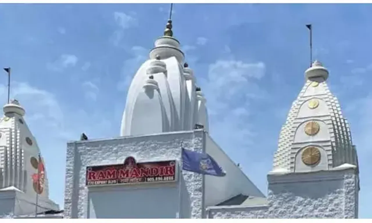 કેનેડા : રામ મંદિર પર લખાયા ભારત વિરોધી સૂત્રો, એક વર્ષમાં ચોથી ઘટના, અધિકારીઓએ કાર્યવાહીની કરી માંગ.!