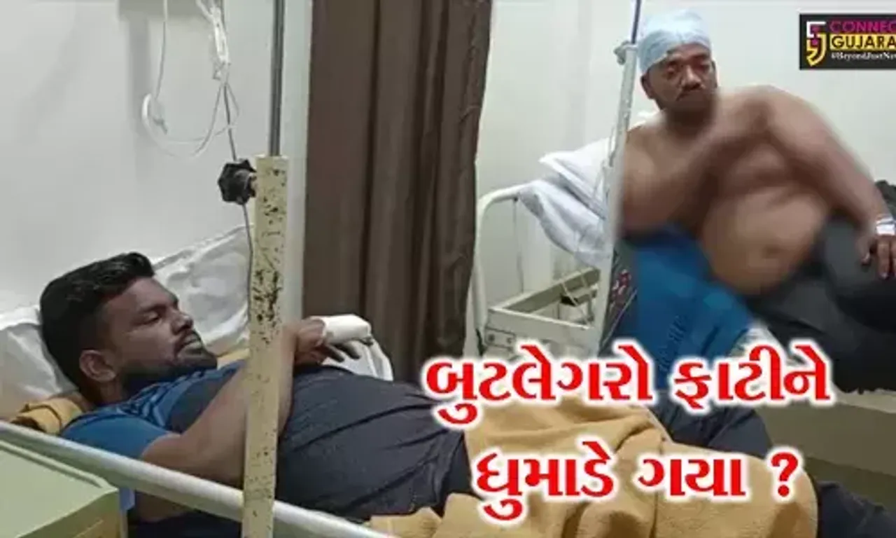 ભરૂચ: પોલીસની વ્યાજખોરો સામે ઝુંબેશ સામે સવાલ, વ્યાજખોર અને બુટલેગરે 4 યુવાનો પર ચપ્પુ વડે કર્યો હુમલો..