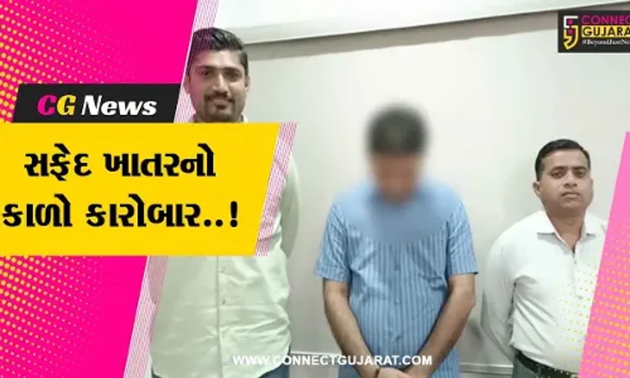 ભરૂચ : સરકારી ખાતરના બિનધિકૃત વેંચાણનો SOGએ કર્યો પર્દાફાશ, રૂ. 11.29 લાખના મુદ્દામાલ સાથે ઇસમની ધરપકડ