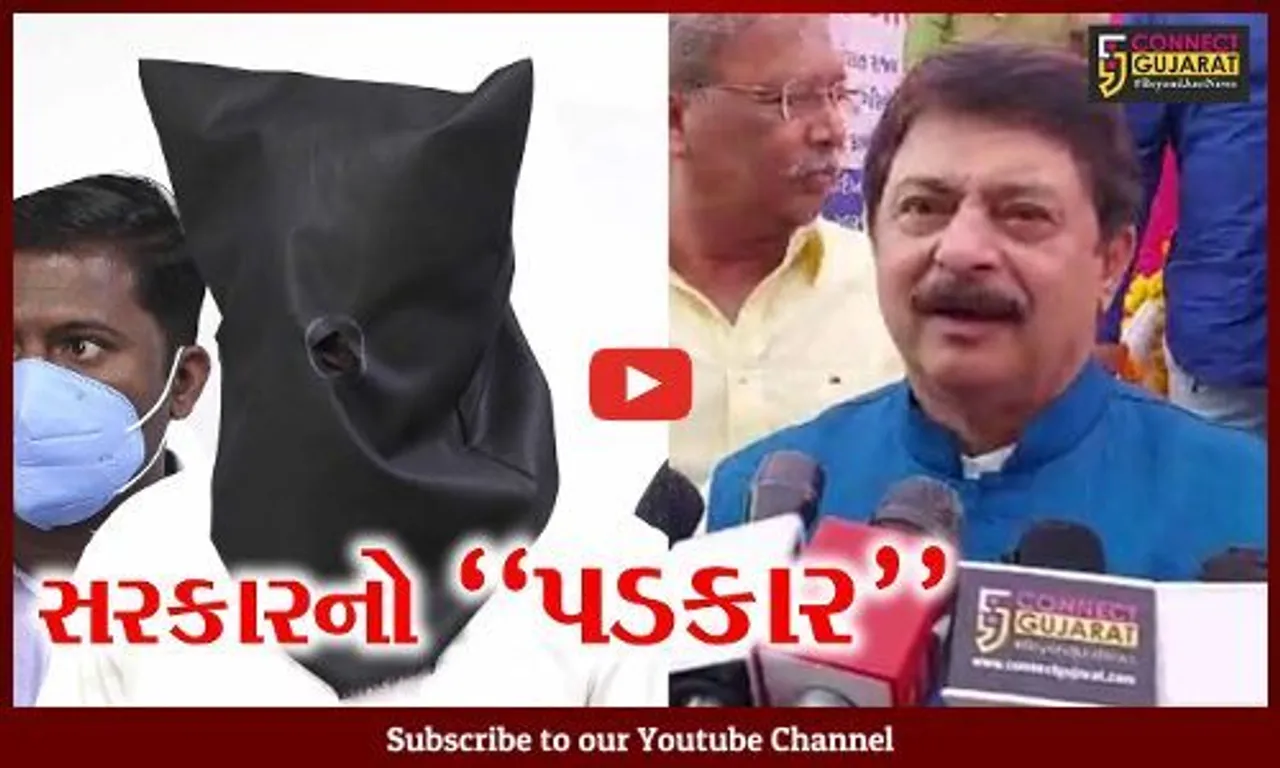 વડોદરા : સુરતના ચુકાદાથી ન્યાયતંત્ર પ્રતિ વિશ્વાસ વધ્યો છે : કાયદામંત્રી રાજેન્દ્ર ત્રિવેદી