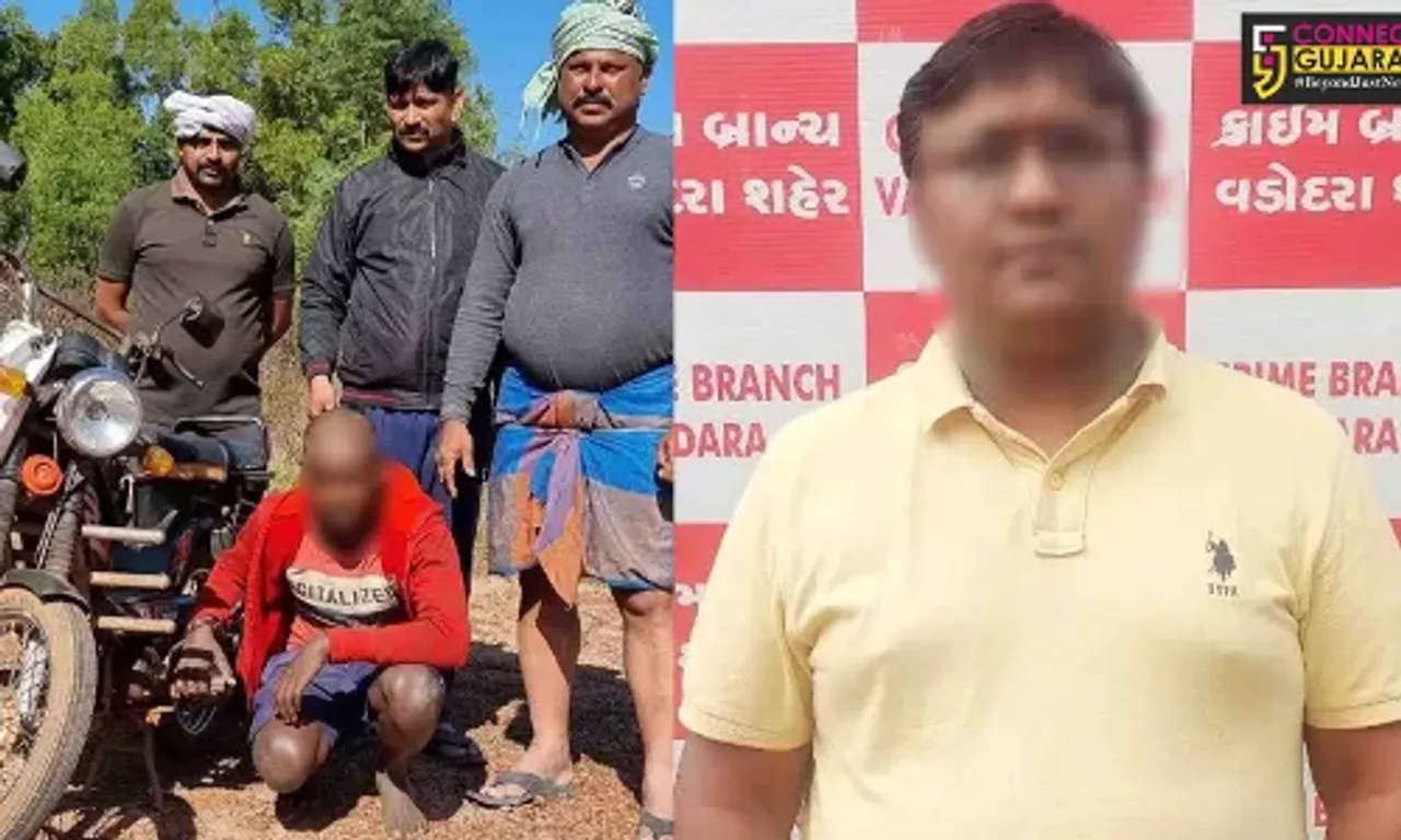 વડોદરા: પોલીસે વેશ બદલીને ઓરિસ્સાના ગામમાંથી દુષ્કર્મના આરોપીને ઝડપી પાડ્યો, સાથે એક ઠગ પણ ઝડપાયો
