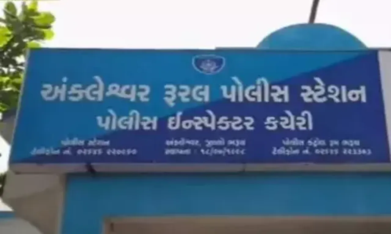 અંકલેશ્વર : સજોદમાંથી તાલુકા પોલીસે કરી 7 જુગારીઓની અટકાયત, રૂ. 86 હજારનો મુદ્દામાલ જપ્ત...