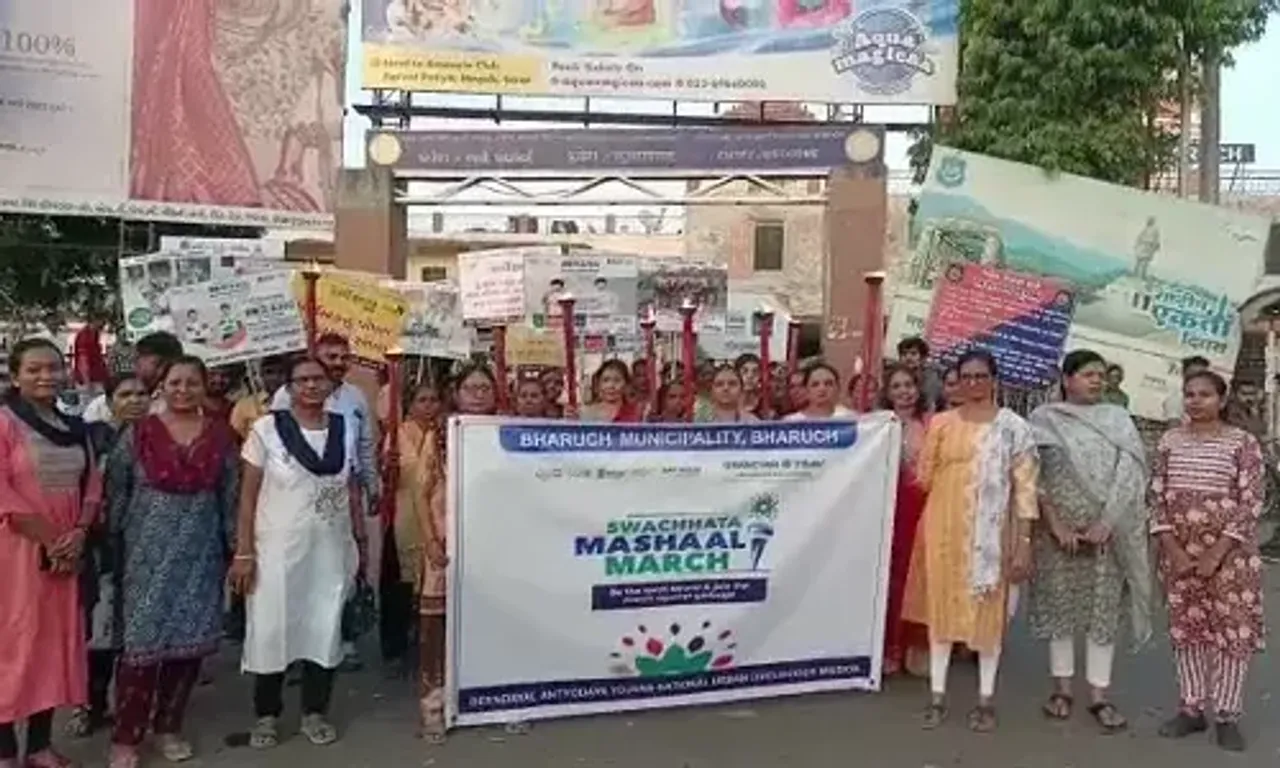 સ્વચ્છતા ઉત્સવ 2023 અંતર્ગત ભરૂચ નગરપાલિકા દ્વારા મસાલ રેલી યોજાય