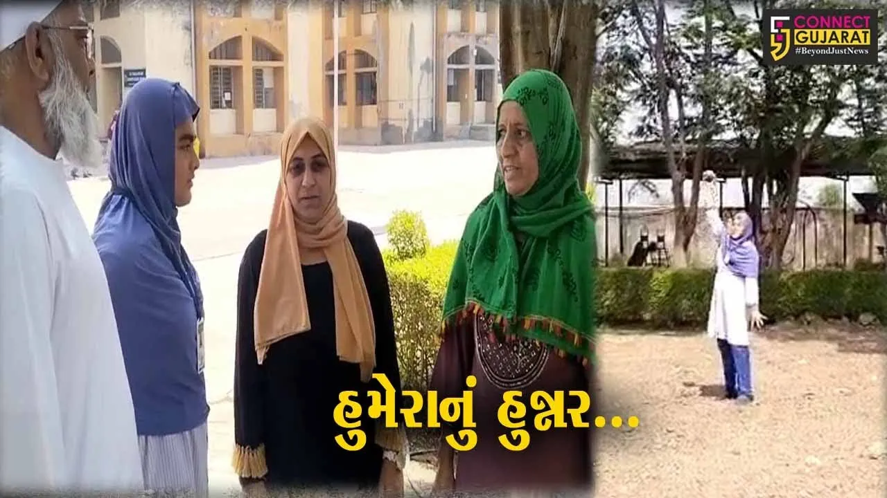 ભરૂચ : વી.સી.ટી. કન્યા શૈક્ષણિક સંકુલની વિદ્યાર્થીનીએ ખેલ મહાકુંભમાં જિલ્લા કક્ષાની ગોળા ફેંક સ્પર્ધામાં પ્રથમ આવી