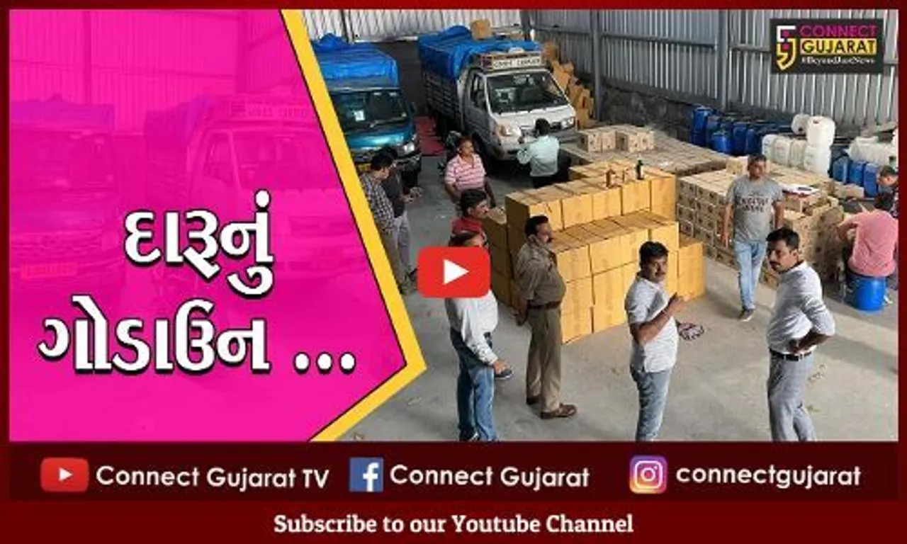 વડોદરા : રાજયમાં દારૂના ધંધામાં રાજસ્થાનની મારવાડી ગેંગ સક્રિય, કોટંબીમાંથી ગોડાઉન ઝડપાયું