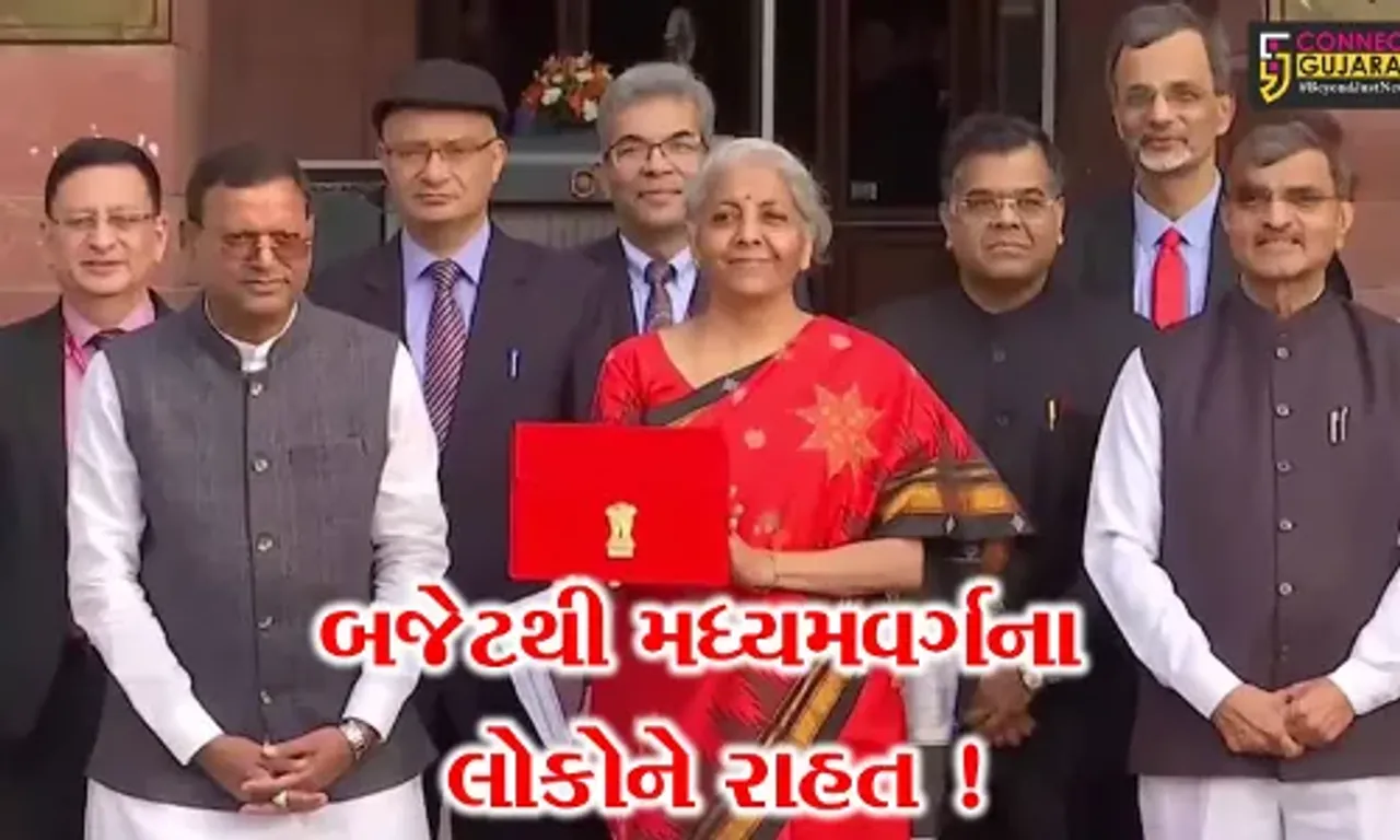 દેશનું સામાન્ય બજેટ સંસદમાં રજુ,નવી ટેક્સ સિસ્ટમ હેઠળ 7 લાખ સુધીની આવક પર કોઈ ટેક્સ નહીં લાગે