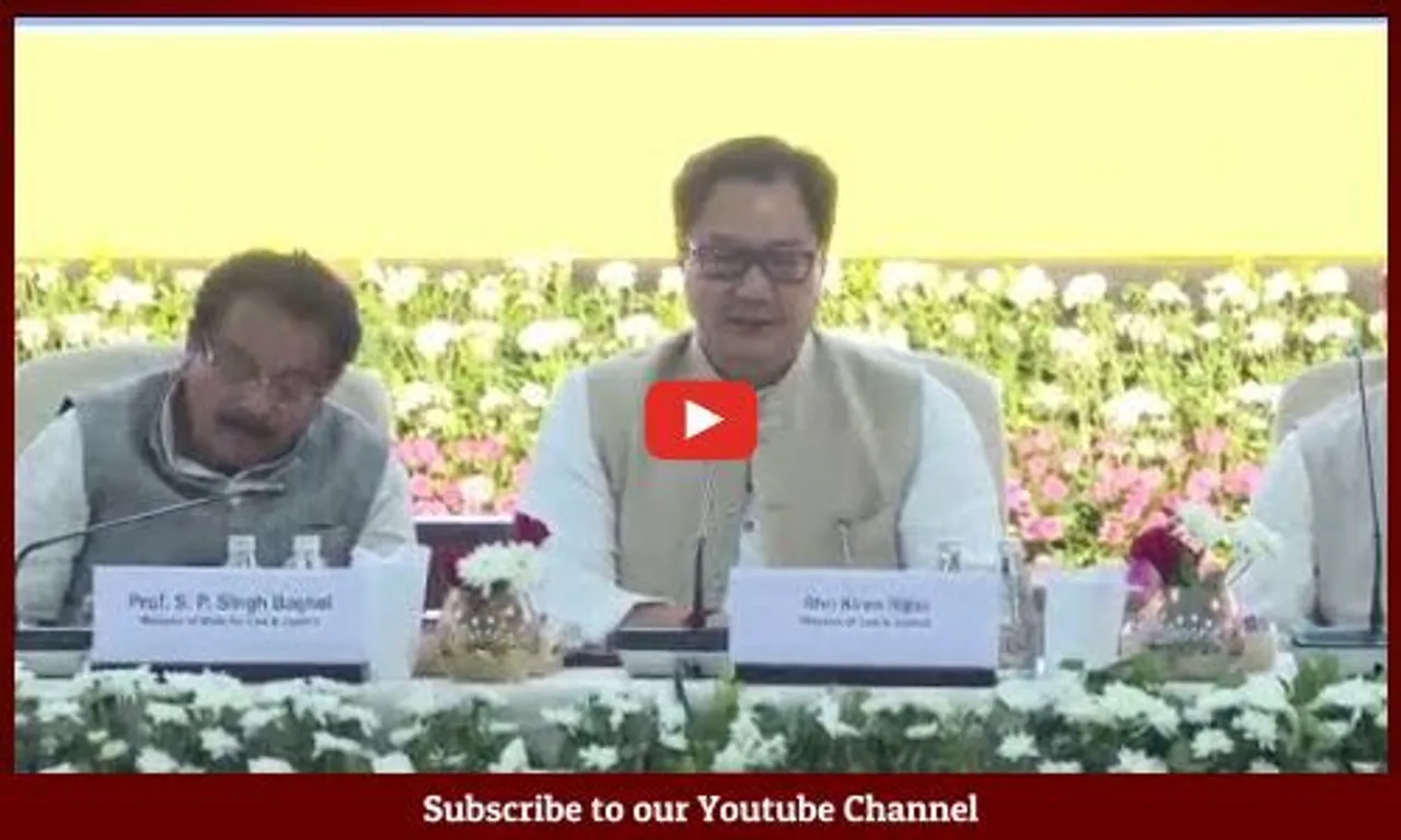 નર્મદા એકતાનગર ટેન્ટસીટી ખાતે દેશના કાયદા મંત્રીઓ-સચિવોની યોજાયેલી અખિલ ભારતીય પરિષદનું સમાપન