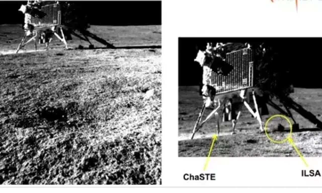 Chandrayaan-3: પ્રજ્ઞાન રોવરે વિક્રમ લેન્ડરની વધુ એક તસવીર કેમેરા કરી કેદ