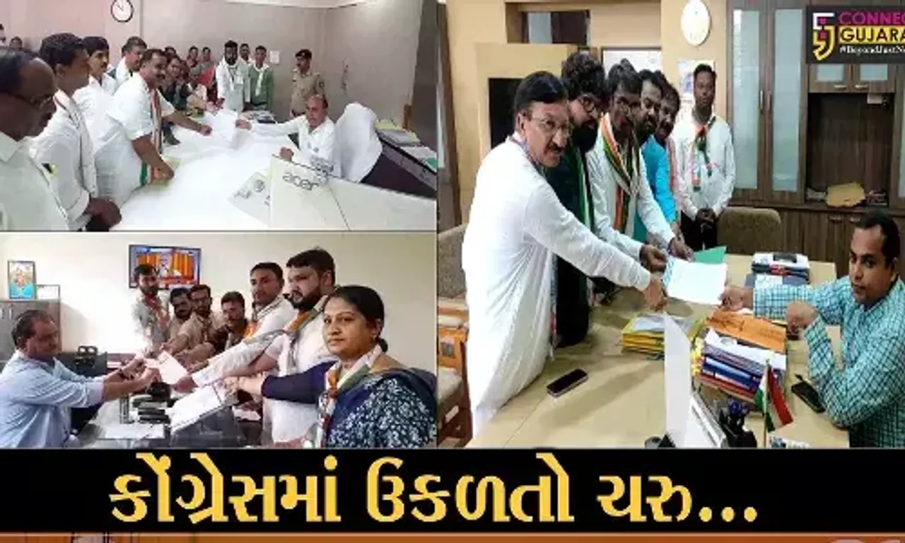 કોંગ્રેસના MLA અનંત પટેલ પર થયેલા હીચકારા હુમલાનો નવસારી-તાપી-અમરેલી કોંગ્રેસે નોંધાવ્યો વિરોધ…