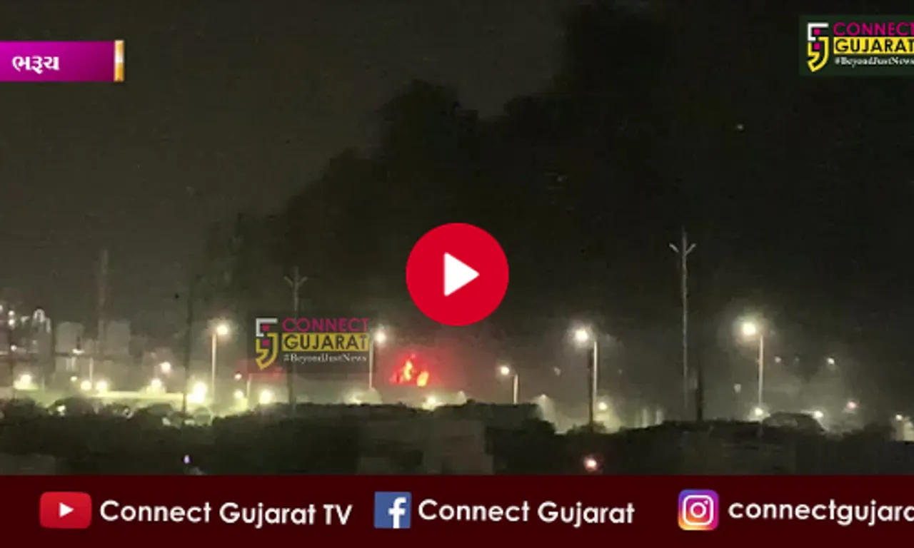 ભરૂચ : દહેજમાં  ઇન્ડિયન પેરોક્સાઇડ કંપનીમાં લાગી ભીષણ આગ