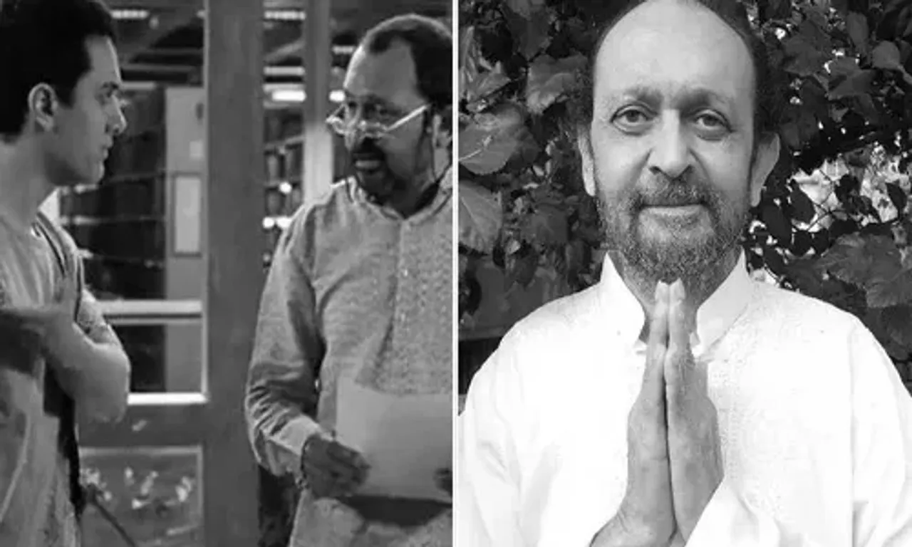 સિનેજગતમાં સામે આવ્યા દૂ:ખદ સમાચાર, ફિલ્મ 'થ્રી ઈડિયટ્સ'ના લાઈબ્રેરિયન એક્ટર અખિલ મિશ્રાનું નિધન….