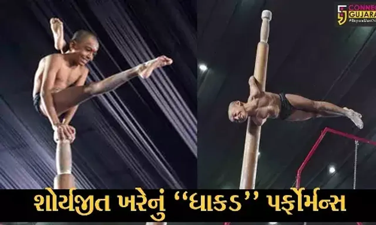 વડોદરા : 36મી નેશનલ ગેમ્સમાં શોર્યજીત ખરેએ ઈતિહાસ રચ્યો, પોલ મલ્લખંભમાં મેળવ્યો બ્રોન્ઝ મેડલ...