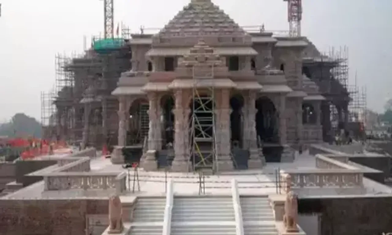 આજથી અયોધ્યામાં પ્રાણ પ્રતિષ્ઠાની પૂજન વિધિ થશે શરૂ, જાણો સંપૂર્ણ કાર્યક્રમ