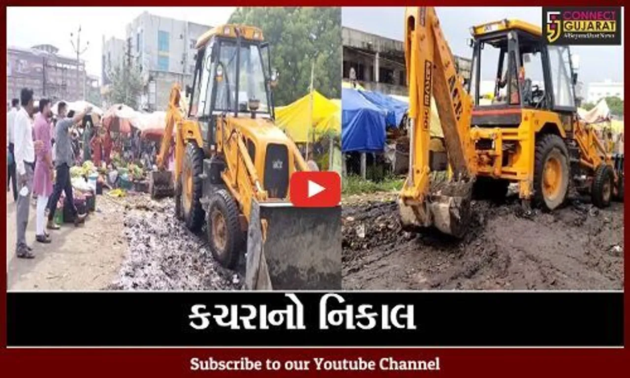 અંકલેશ્વર : ત્રણ રસ્તા શાકમાર્કેટ પાસે ગંદકીની ભરમાર; પ્રમુખેજાતે ઊભા રહી કરાવી સફાઈ