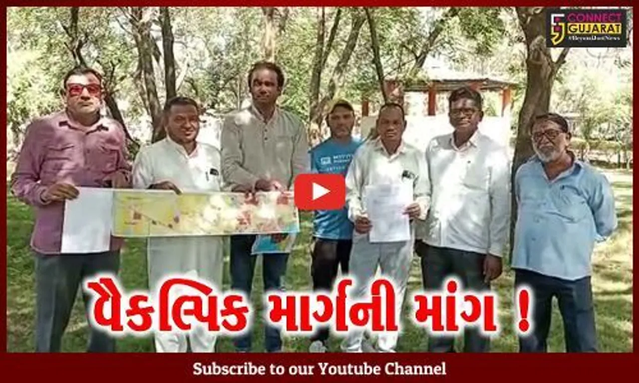 ભરૂચ: ટ્રાફિકની સમસ્યાના નિરાકરણ માટે બે ઓવરબ્રિજના નિર્માણકાર્ય દરમ્યાન વૈકલ્પિક માર્ગ શરૂ કરવા કોંગ્રેસની રજૂઆત