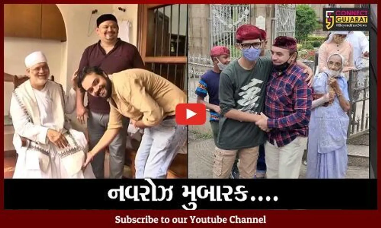 શાણા, સોજજા અને પરફેકટ જેન્ટલમેન એવા પારસીઓનું આજે નુતન વર્ષ