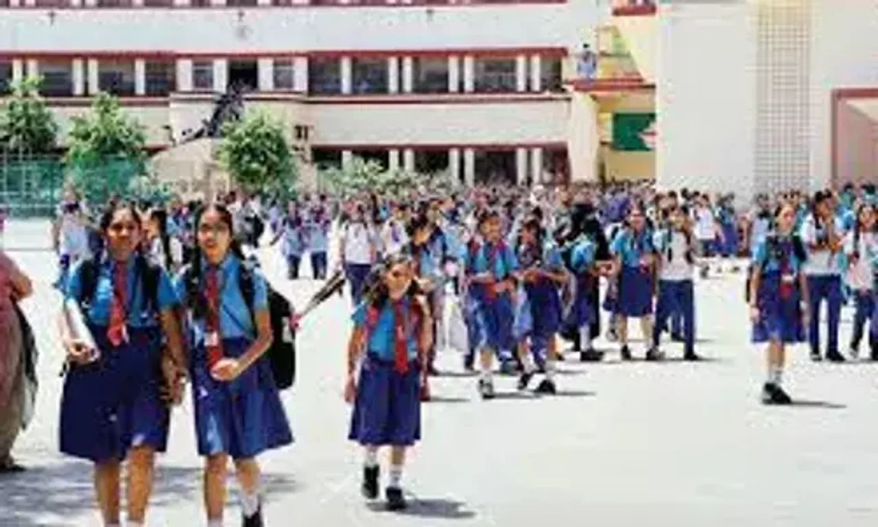 બાળકોના મેન્ટલ હેલ્થ ને લઈ NCERTએ કડક વલણ અપનાવ્યું, શાળાઓ માટે જાહેર કરી નવી ગાઈડલાઈન