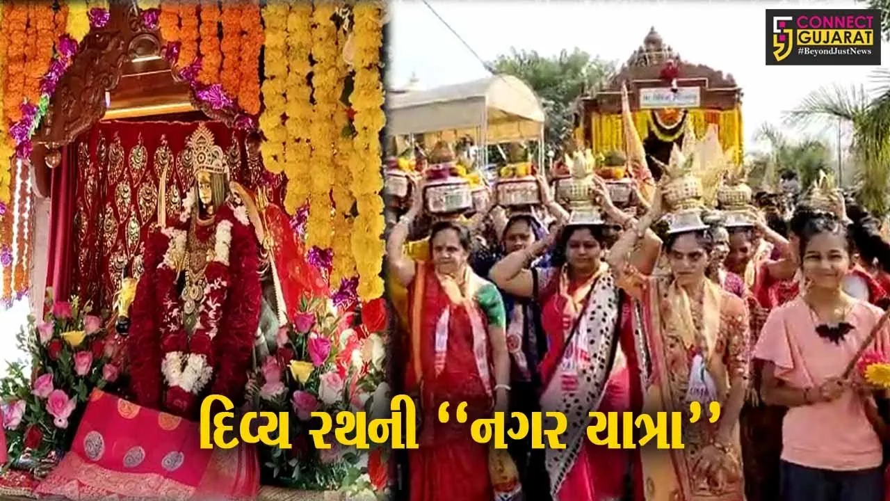 ભરૂચ : ઉમિયા માતાના રથનું આગમન થતાં સમસ્ત કડવા પાટીદાર સમાજ દ્વારા ભવ્ય સ્વાગત કરાયું...
