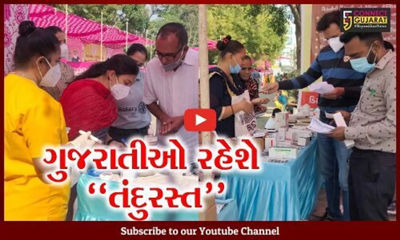 ભરૂચ : નિરામય ગુજરાત યોજના હેઠળ જિલ્લાના 5.61 લાખ લોકોના આરોગ્યની તપાસ થશે