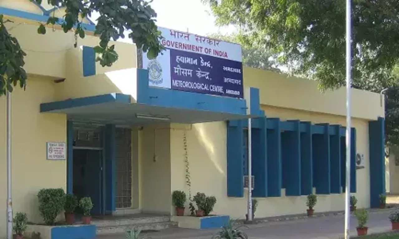 હવે ઠંડીથી મળશે રાહત,ગરમીમાં શેકાવા રહેજો તૈયાર:હવામાન વિભાગ