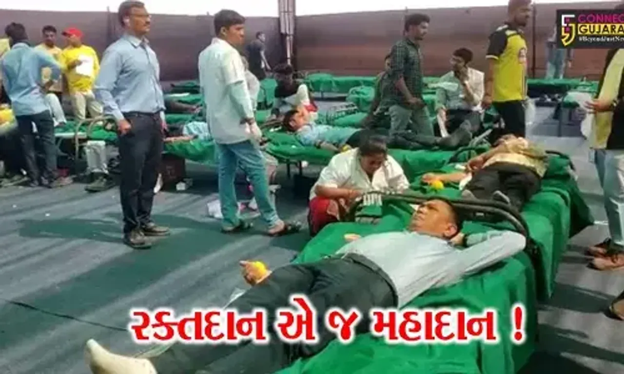 અંકલેશ્વર: પાનોલી જીઆઈડીસીમાં એથર કંપનીના ભૂમિપૂજન પ્રસંગે રક્તદાન શિબિર યોજાય,રેકોર્ડ બ્રેક 700 યુનિટ રક્ત એકત્રિત કરાયું.