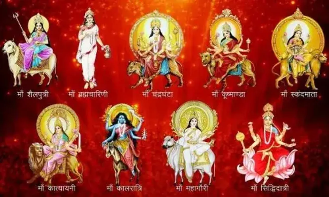 નવલા નોરતામાં માઁ અંબાને ધરાવવામાં આવતા પ્રસાદ-ભોગનું પણ મહત્વ, વાંચો કયા દિવસે બનાવશો કયો પ્રસાદ..!