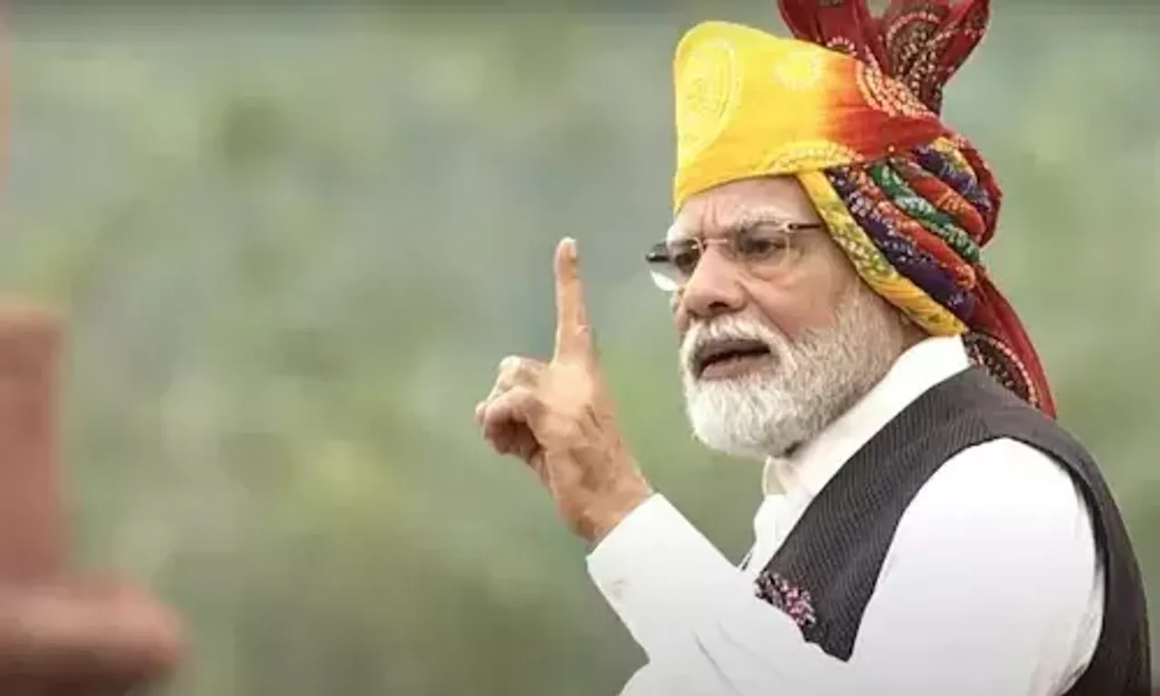 PM મોદીએ દેશના 140 કરોડ લોકોને કહ્યું, 'આગલા વર્ષે વધુ આત્મવિશ્વાસ સાથે આ લાલ કિલ્લા પર આવીશ'