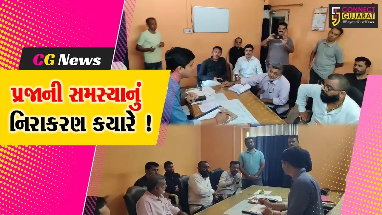 ભરુચ : જંબુસરના વેપારી એસોસિએશન દ્વારા જંબુસર નગર પાલિકા મુખ્ય અધિકારીને મળી વિવિધ મુદ્દે રજૂઆત કરાઇ.....