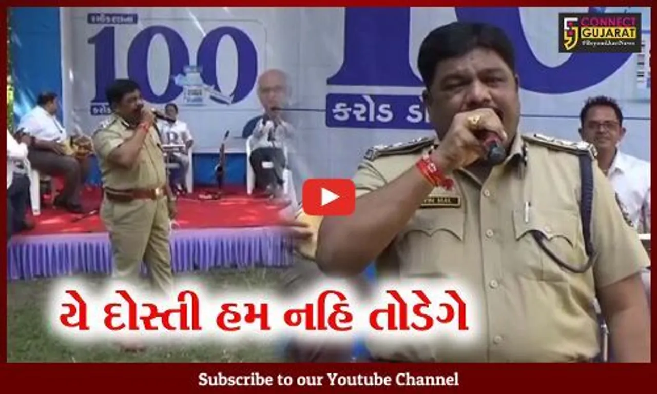 સુરત : જેસીપી પ્રવિણ મલ છે સારા ગાયક, જુઓ કેવી રીતે આપી શહિદોને શ્રધ્ધાજલિ