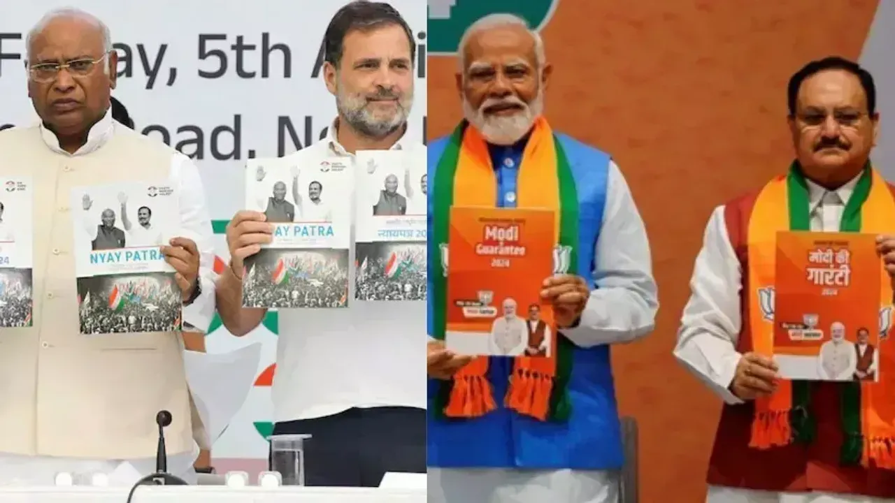 ભાજપ અને કોંગ્રેસના ચૂંટણી ઢંઢેરામાં મહિલાઓ માટે શું છે ખાસ, વાંચો બંને પક્ષોએ આપેલા મહિલા માટેના વચનો...