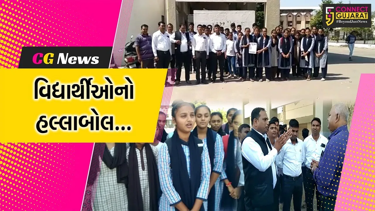 વડોદરા : કરજણ એસટી. બસ ડેપો ખાતે બસ સુવિધાની માંગ સાથે મૂળ નિવાસી એકતા મંચનું હલ્લાબોલ...