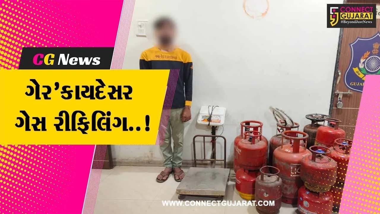 અંકલેશ્વર : મીરા નગરના ખુશી વાસણ ભંડારમાં કરાતું ગેર’કાયદે ગેસ રીફિલિંગ, દુકાનદારની ધરપકડ...