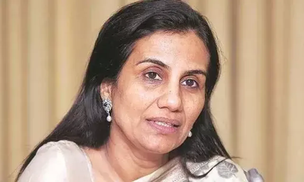 CBIની કાર્યવાહી : ICICI બેંકના પૂર્વ CEO-MD ચંદા કોચર અને તેના પતિની ધરપકડ...