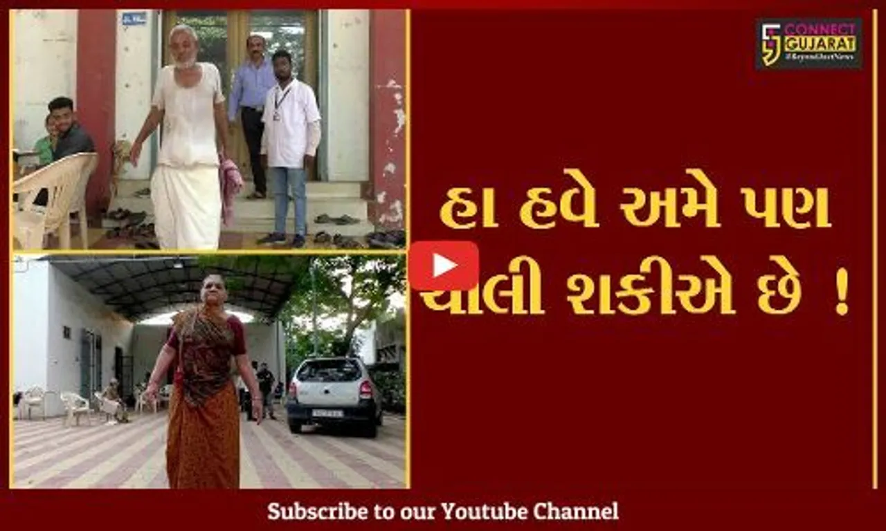 ભરૂચ: વર્ષોથી પગે ચાલવામાં અસમર્થ વૃદ્ધો જાતે થયા ચાલતા,જુઓ કોણે કંડારી નવી કેડી !