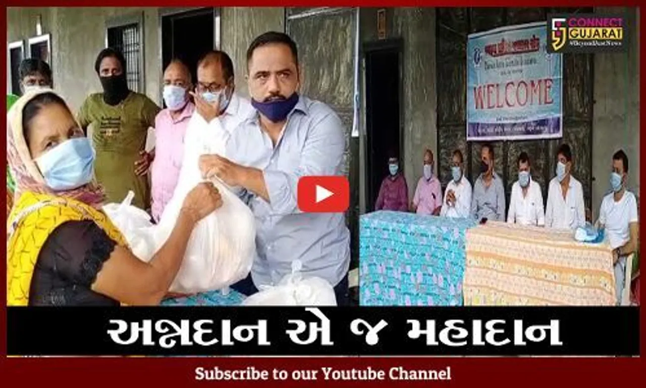 ભરૂચ : સામલોદ ગામે ગરીબ પરિવારોને અનાજની કીટનું કરાયું વિતરણ