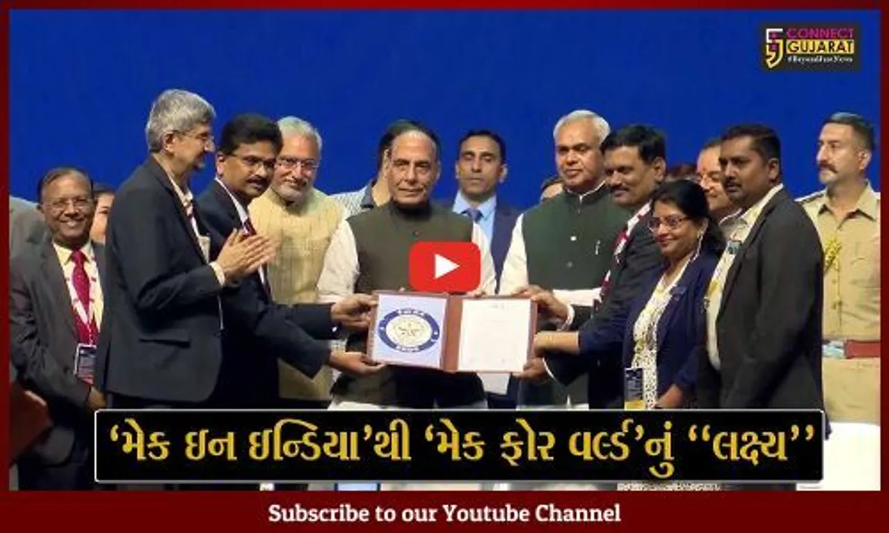 ગાંધીનગર : ડિફેન્સ એક્સપોમાં રૂ. 1 લાખ 53 હજાર કરોડના 451 એમઓયુ થયા, આત્મનિર્ભર ભારતને મળ્યું નવું બળ