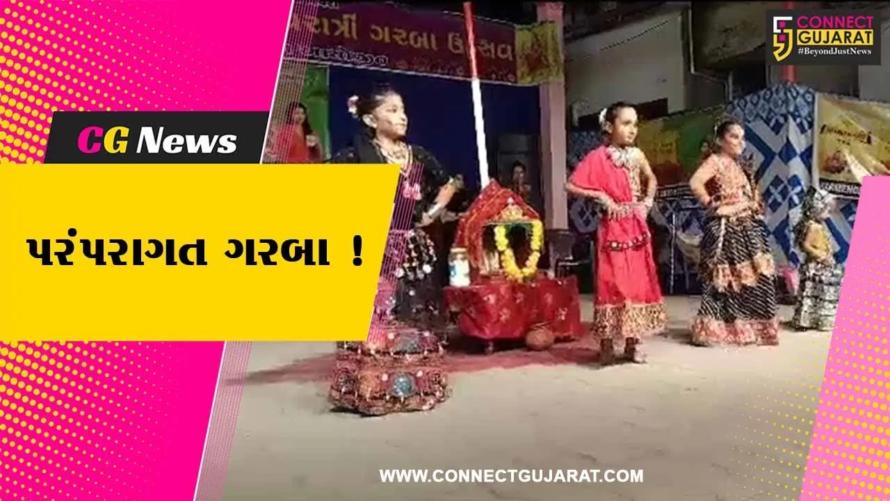 ભાવનગર:દુઃખ ભંજની દેવુમાના મંદિર ખાતે બાળકીઓ દ્વારા પરંપરાગત રીતે ગરબા રમી નવરાત્રીના પર્વની ઉજવણી