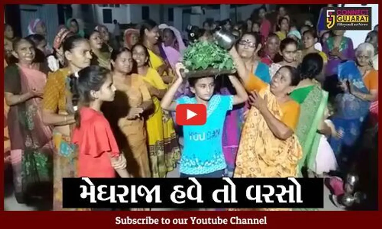 ભરૂચ : વરસાદ વિના ટળવળી રહયાં છે લોકો, જંબુસરના વાવલીમાં મેહુલિયો માંગવા નીકળી મહિલાઓ