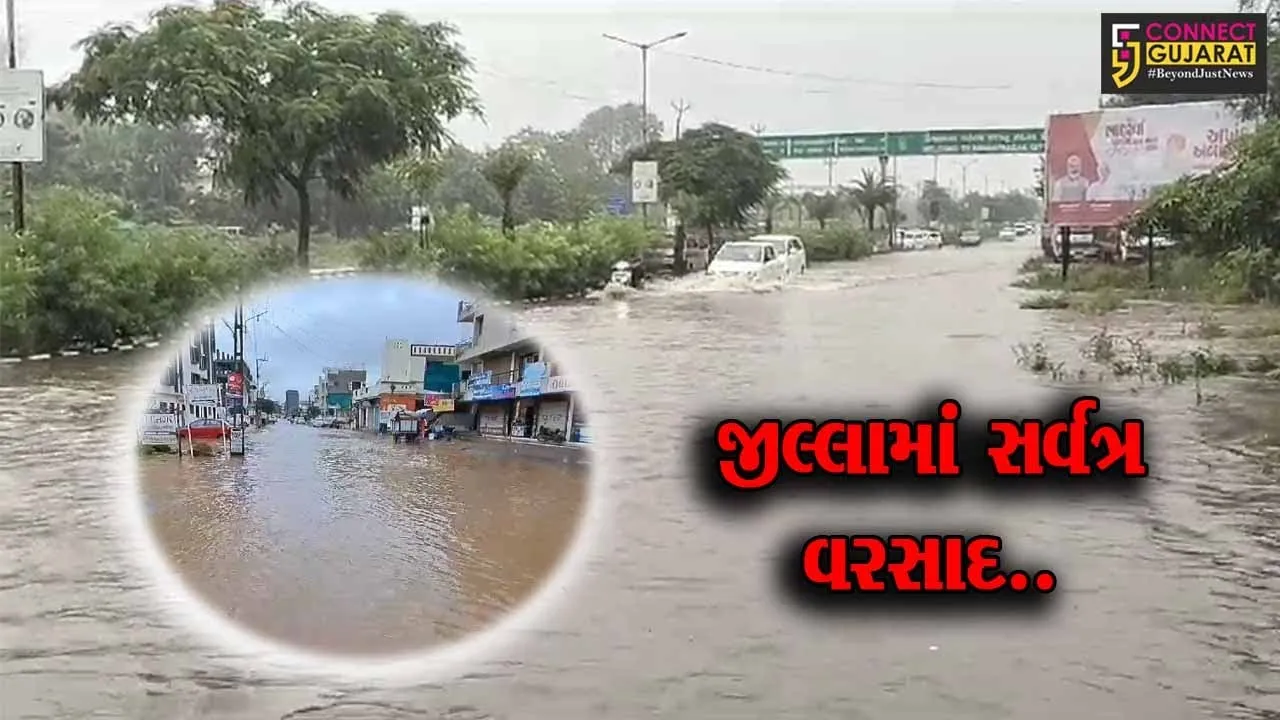 સાબરકાંઠા સહિત અનેક જિલ્લાઓમાં વરસ્યો વરસાદ, સાબરડેરીમાં ભરાયાં પાણી..