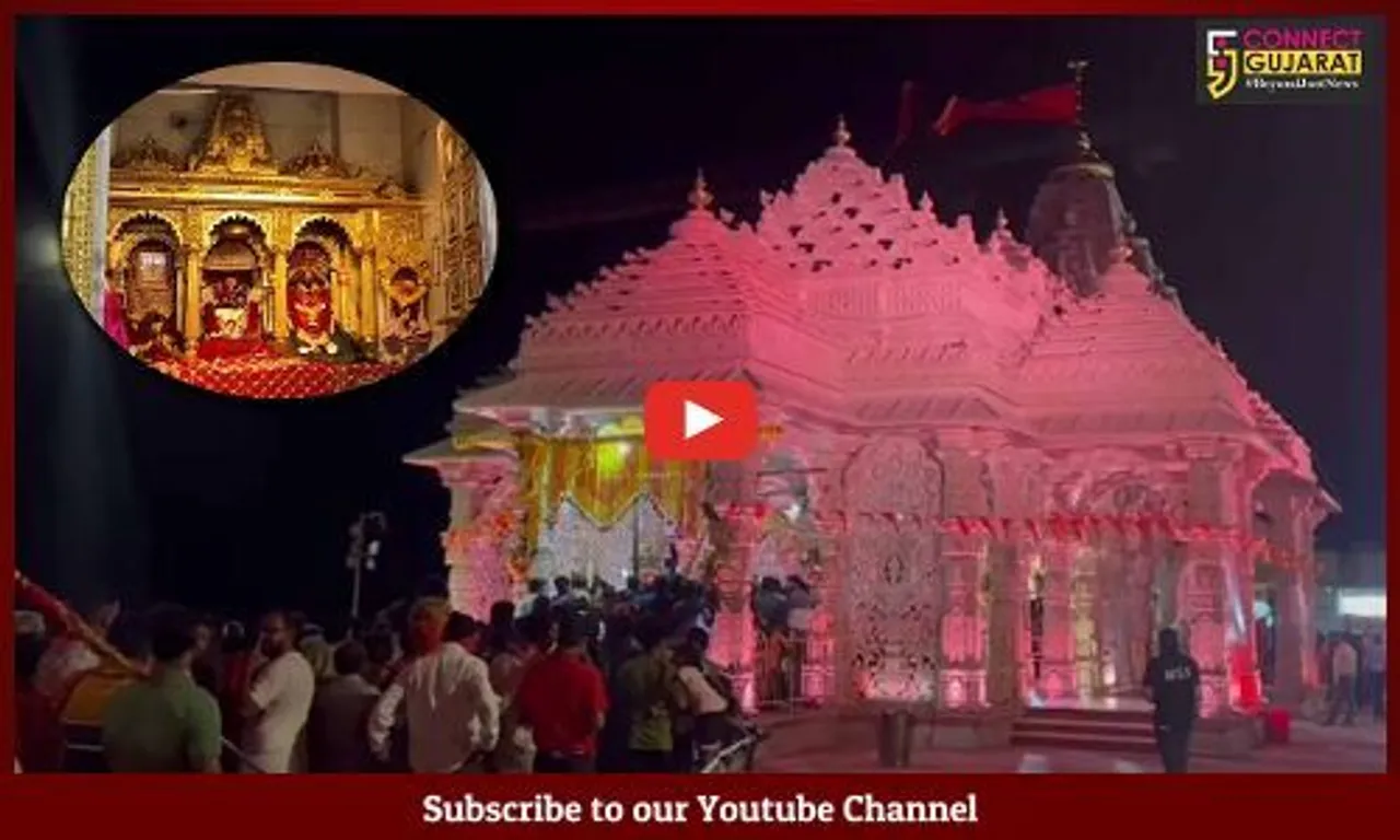 ચૈત્રી નવરાત્રી : પ્રથમ નોરતે પાવાગઢ ખાતે ઊમટ્યું ઘોડાપૂર, માતાજીના ચરણોમાં શીશ ઝુકાવી માઈભક્તો ધન્ય થયા
