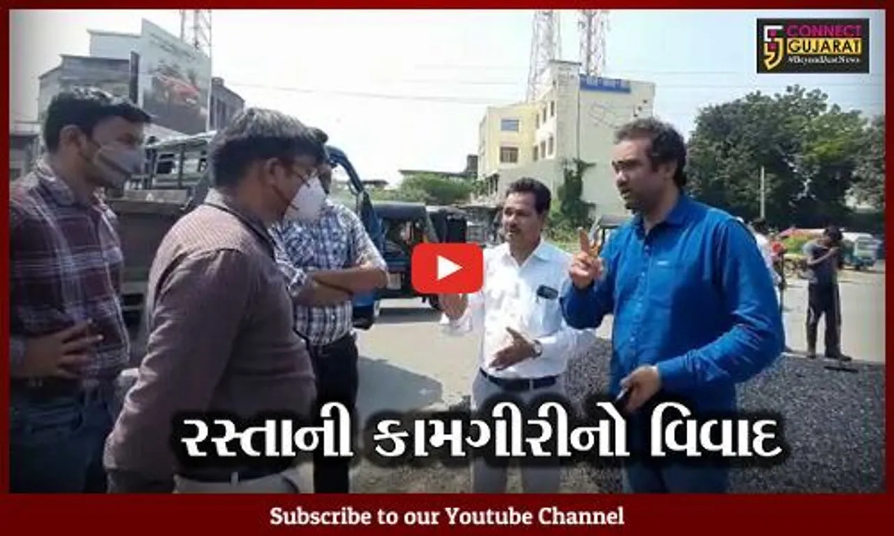 ભરૂચ : શું મુખ્યમંત્રી આવે ત્યારે જ રોડ રીપેર કરાવવાના ? તંત્રને વિપક્ષે પુછ્યો સવાલ