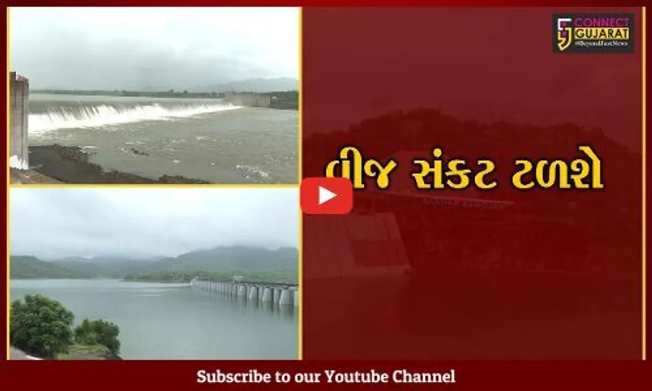 નર્મદા : સાર્વત્રિક વરસાદથી સરદાર સરોવર ડેમમાં પાણીની આવક વધી, દરરોજ વીસ મિલિયન યુનિટનું વીજ ઉત્પાદન શરૂ