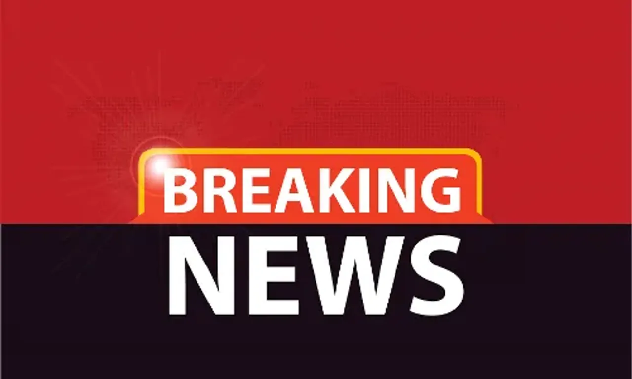 બ્રેકિંગ ન્યૂઝ: દાંડીના દરિયામાં 6 લોકો ડૂબ્યાં 2નો બચાવ 4 લોકો લાપતા શોધખોળ હાથ ધરાઇ