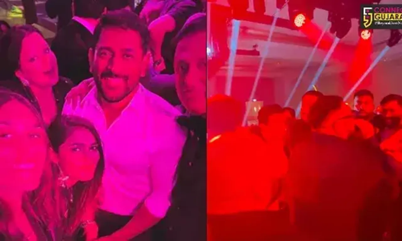 MS Dhoni દુબઈમાં હાર્દિક અને કૃણાલ સાથે પાર્ટી કરતો જોવા મળ્યો, જુઓ વીડિયો
