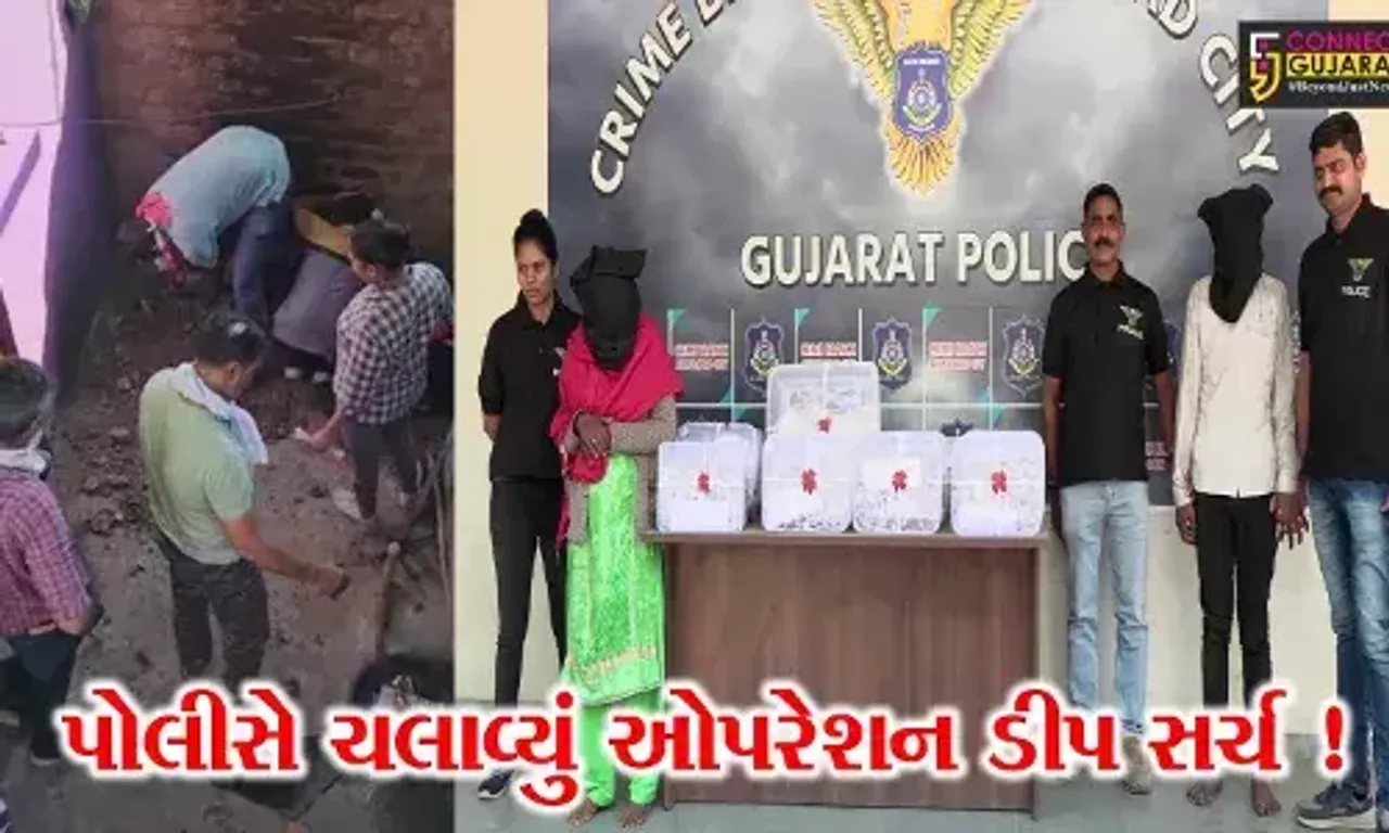 અમદાવાદ: સાયલા હાઇવે પર થયેલી કરોડો રૂપિયાની ચાંદીની લૂંટનો ભેદ ઉકેલાયો,જુઓ શું પોલીસનું ઓપરેશન ડીપ સર્ચ !