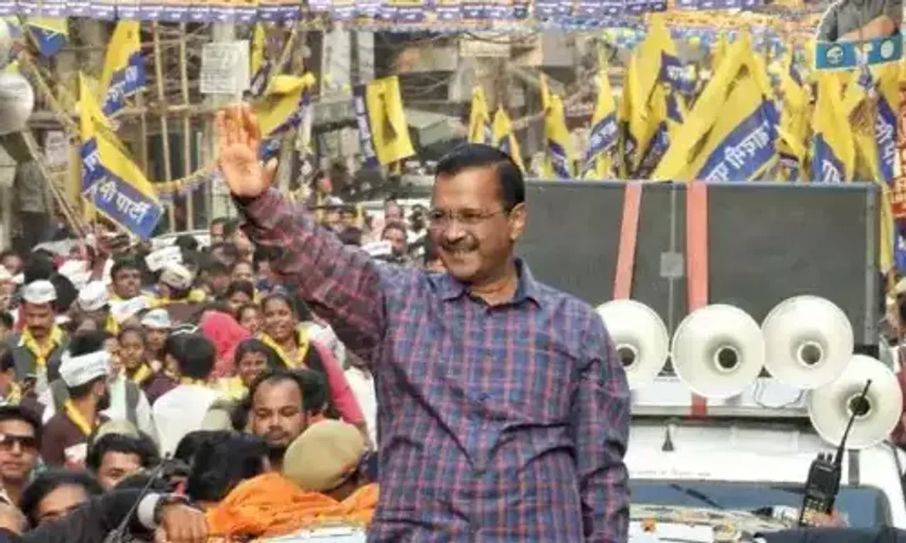 દિલ્હી મ્યુનિસિપલ કોર્પોરેશન (MCD)માં ભાજપ પાસેથી સત્તા છીનવાય,આપને મળી 134 બેઠક